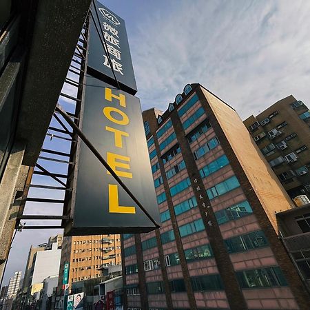 Wl Hotel Hsinchu Екстер'єр фото